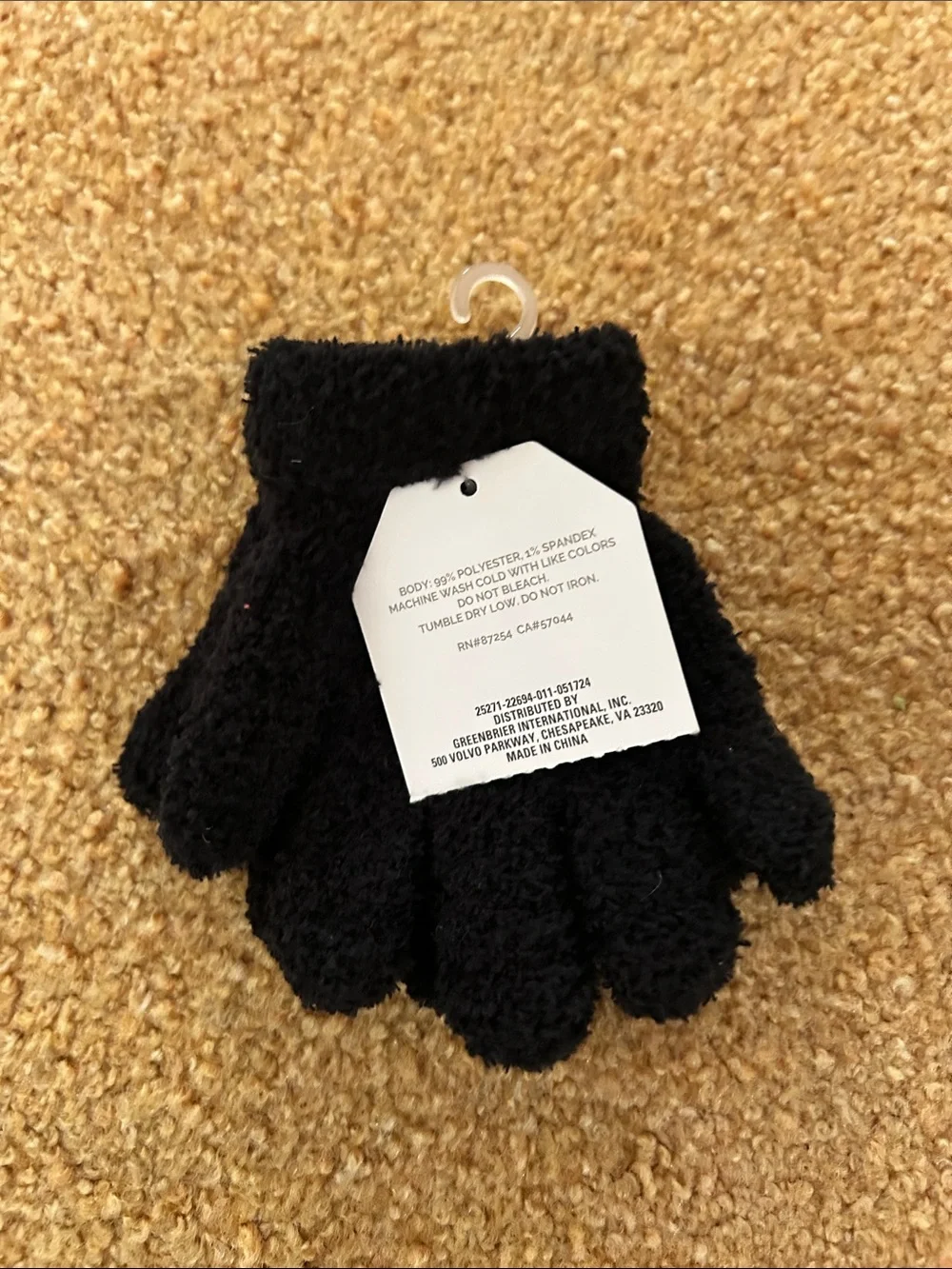 N/A soft black